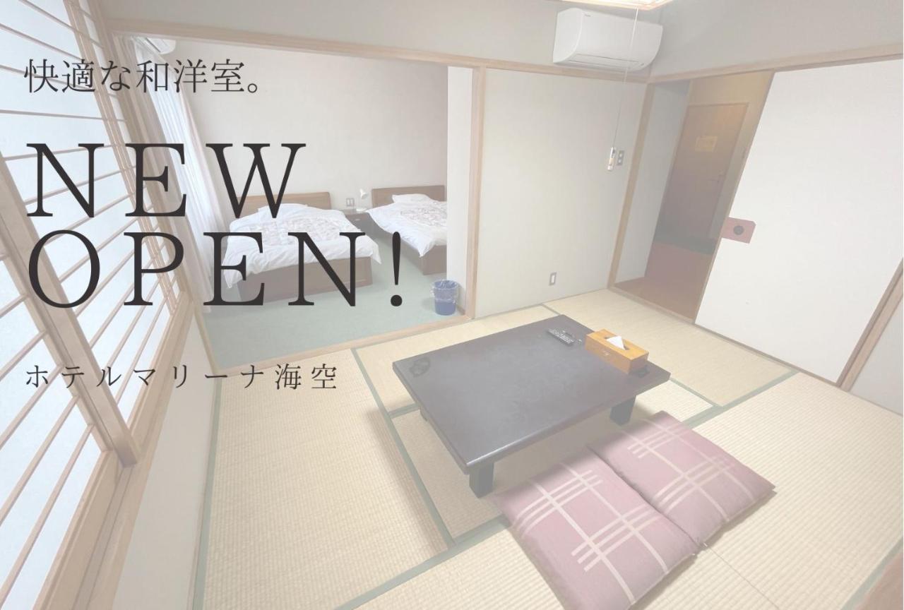 Marina Hotel Kaikuu 시라하마 외부 사진