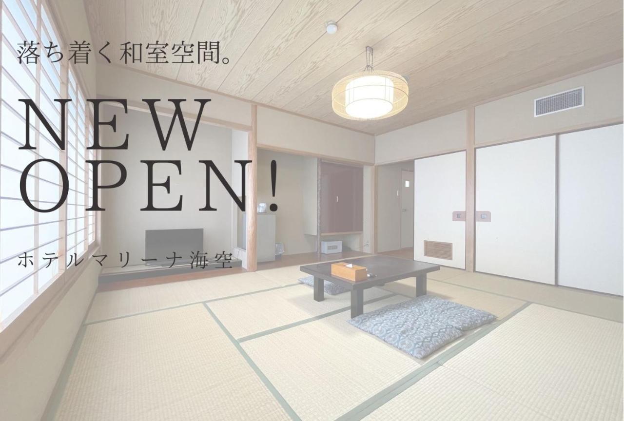 Marina Hotel Kaikuu 시라하마 외부 사진